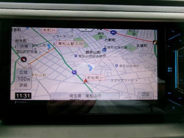 ｂＢ （12枚目）