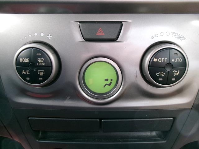 ｂＢ （14枚目）