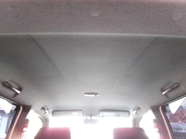 ｂＢ （16枚目）