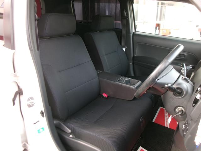 ｂＢ （21枚目）