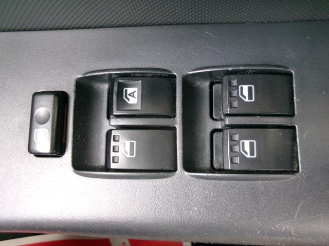 ｂＢ （23枚目）