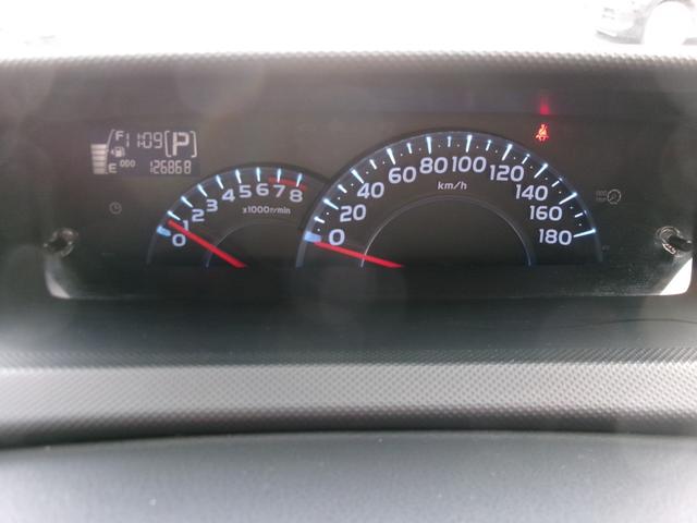 ｂＢ （25枚目）