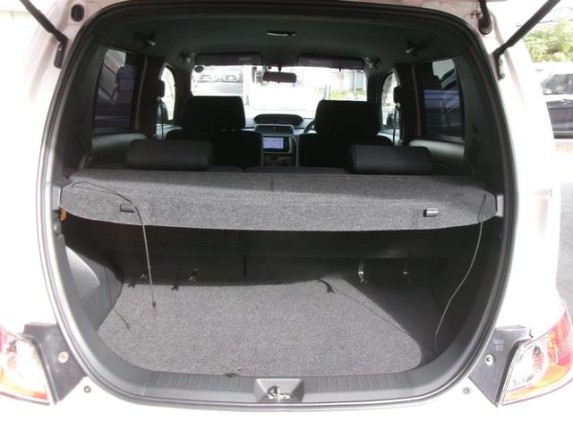 ｂＢ （29枚目）