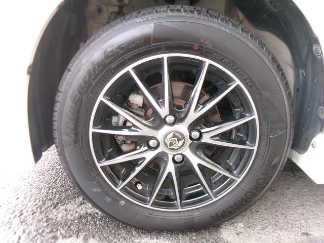 ｂＢ （32枚目）