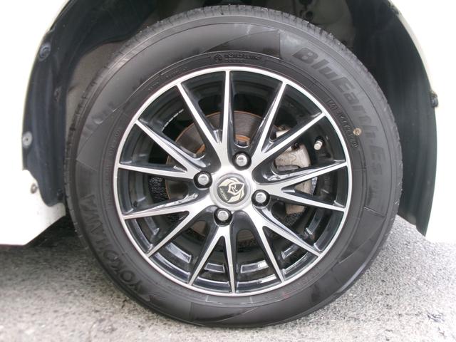 ｂＢ （33枚目）