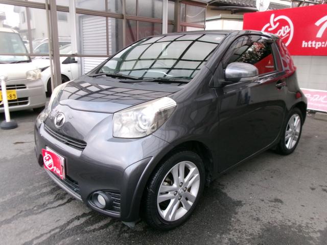 iQ 130G レザーパッケージ(2枚目)