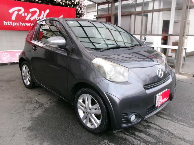 iQ 130G レザーパッケージ(3枚目)