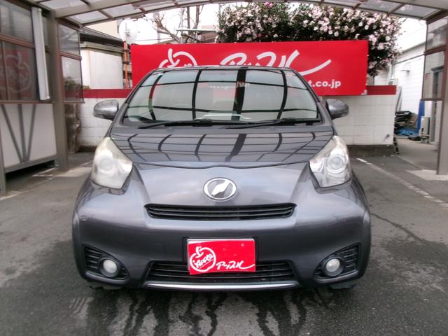 iQ 130G レザーパッケージ(4枚目)