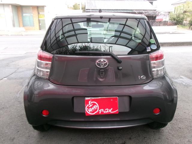 iQ 130G レザーパッケージ(6枚目)