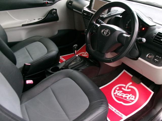 iQ 130G レザーパッケージ(10枚目)