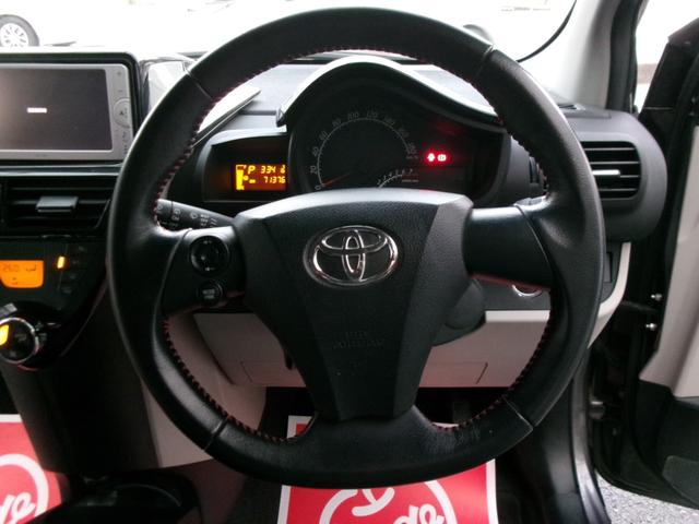 iQ 130G レザーパッケージ(13枚目)