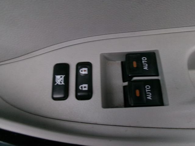 iQ 130G レザーパッケージ(25枚目)