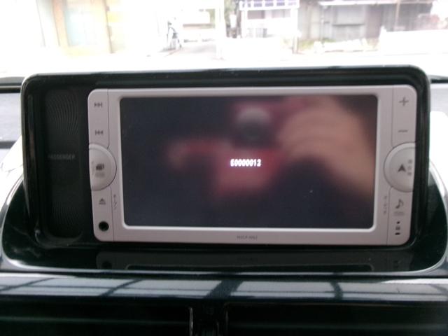 iQ 130G レザーパッケージ(27枚目)