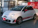 アバルト500 ベースグレード(4枚目)