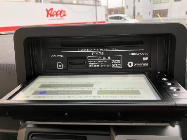 タフト Ｇターボ　クロムベンチャー（8枚目）