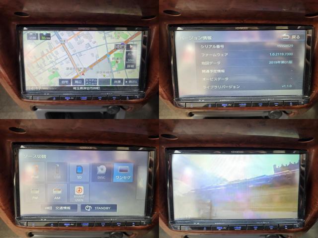 ビュート --(19枚目)