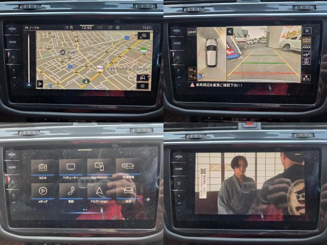 ティグアン TSI エレガンス(19枚目)