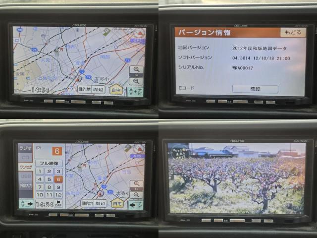 サンバーバン ＶＣターボ（19枚目）