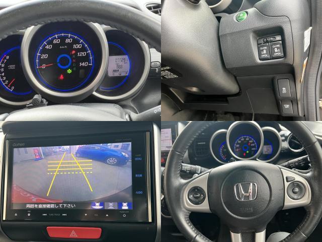 Ｎ－ＢＯＸカスタム Ｇ　ターボＳＳパッケージ（10枚目）