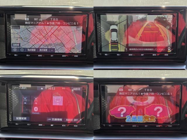 ライズ Ｇ（19枚目）