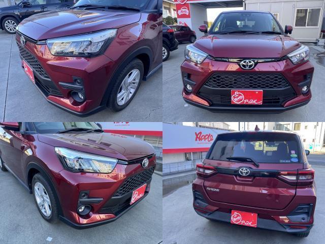 ライズ Ｇ☆全方位カメラ☆レーダーブレーキ（7枚目）