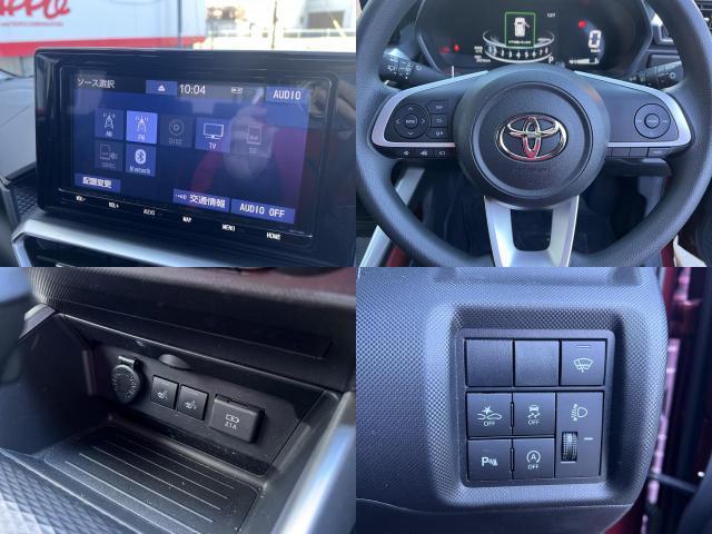 ライズ Ｇ☆全方位カメラ☆レーダーブレーキ（13枚目）