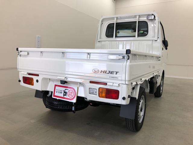 スタンダード 農用スペシャルSAIIIt 荷台作業灯(8枚目)