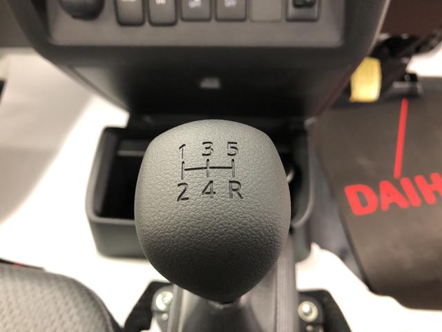 スタンダード 農用スペシャルSAIIIt 荷台作業灯(12枚目)