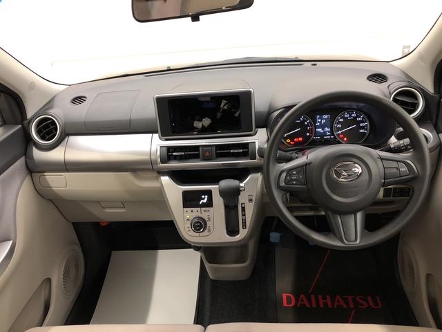 スタイルG リミテッド SAIII 特別仕様車(15枚目)