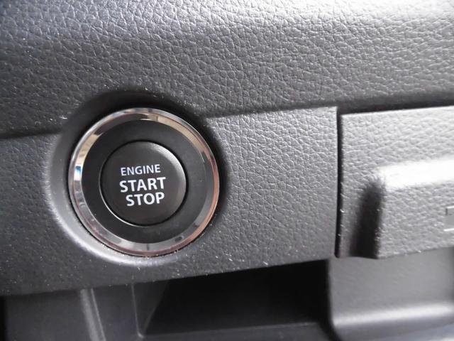 ハスラー Ｇ　ナビ　ＴＶ　衝突被害軽減システム　スマートキー　アイドリングストップ　シートヒーター　ベンチシート　ＣＶＴ　盗難防止システム　ＡＢＳ　ＥＳＣ　アルミホイール　衝突安全ボディ　エアコン（5枚目）