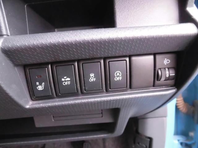 ハスラー Ｇ　ナビ　ＴＶ　衝突被害軽減システム　スマートキー　アイドリングストップ　シートヒーター　ベンチシート　ＣＶＴ　盗難防止システム　ＡＢＳ　ＥＳＣ　アルミホイール　衝突安全ボディ　エアコン（6枚目）