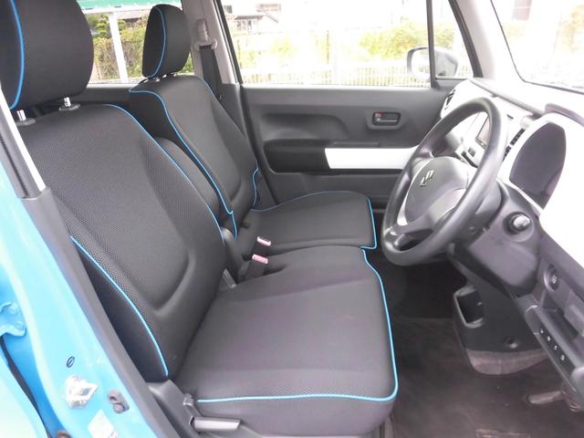 ハスラー Ｇ　ナビ　ＴＶ　衝突被害軽減システム　スマートキー　アイドリングストップ　シートヒーター　ベンチシート　ＣＶＴ　盗難防止システム　ＡＢＳ　ＥＳＣ　アルミホイール　衝突安全ボディ　エアコン（7枚目）