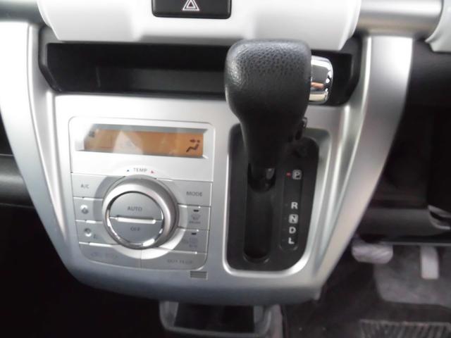 ハスラー Ｇ　ナビ　ＴＶ　衝突被害軽減システム　スマートキー　アイドリングストップ　シートヒーター　ベンチシート　ＣＶＴ　盗難防止システム　ＡＢＳ　ＥＳＣ　アルミホイール　衝突安全ボディ　エアコン（12枚目）