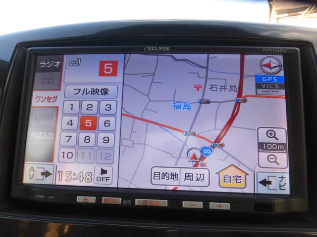 ワゴンRスティングレー T ETC ナビ TV HID スマートキー アイドリングストップ ベンチシート CVT 盗難防止システム ABS CD USB 衝突安全ボディ エアコン パワーステアリング パワーウィンドウ(2枚目)