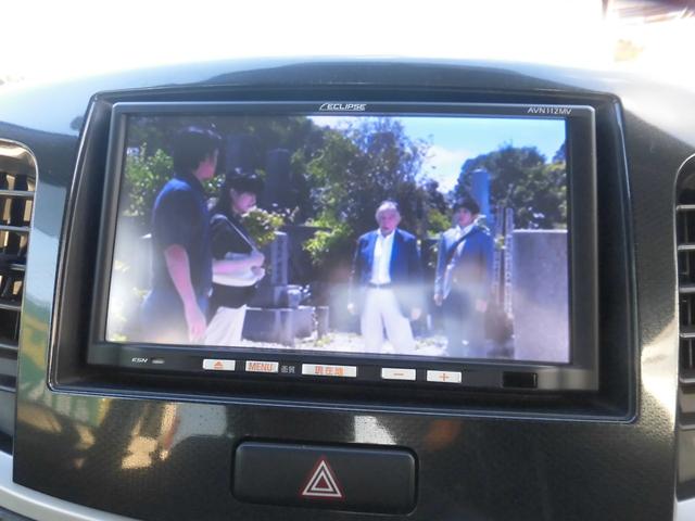 ワゴンRスティングレー T ETC ナビ TV HID スマートキー アイドリングストップ ベンチシート CVT 盗難防止システム ABS CD USB 衝突安全ボディ エアコン パワーステアリング パワーウィンドウ(3枚目)