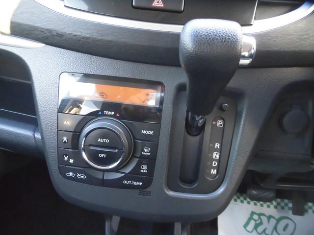 ワゴンRスティングレー T ETC ナビ TV HID スマートキー アイドリングストップ ベンチシート CVT 盗難防止システム ABS CD USB 衝突安全ボディ エアコン パワーステアリング パワーウィンドウ(7枚目)