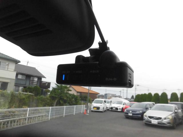 デイズルークス ハイウェイスター X Gパッケージ 福祉車輌 ドライブレコーダー 全周囲カメラ 両側電動スライドドア ナビ TV レーンアシスト 衝突被害軽減システム LEDヘッドランプ スマートキー アイドリングストップ 電動格納ミラー(5枚目)