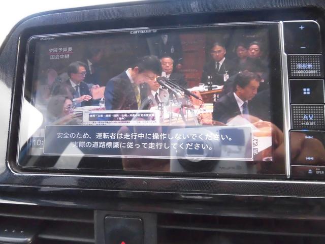 ＴＶつきのお車となっており、楽しいドライブを行うことができます。