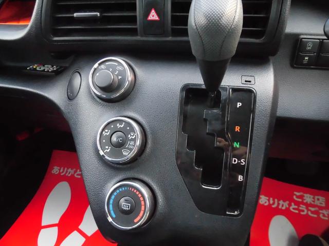 シフトレバー。ぜひ一度お客様の目で確認してください。
