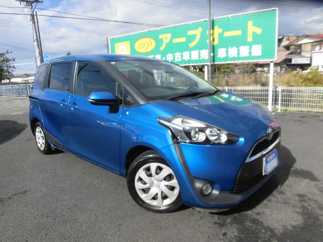 お車の知識がなくても大丈夫です！皆様のご来店をスタッフ一同、心よりお待ちしております。