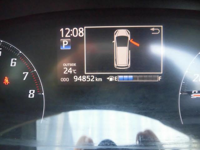 走行距離ー９４８５０ｋｍ