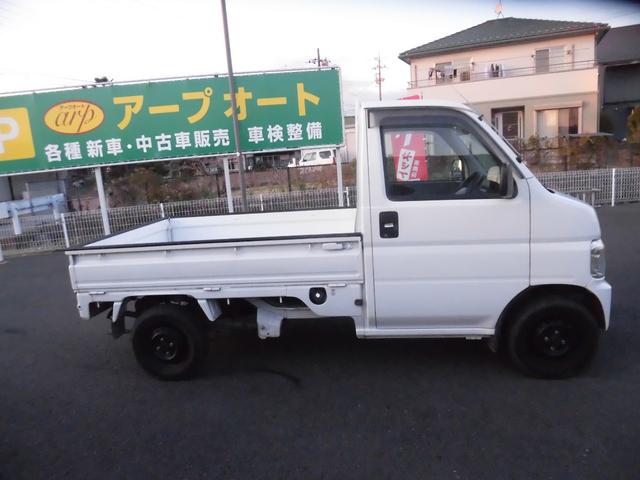 アクティトラック 4WD 軽トラック 運転席エアバッグ(9枚目)