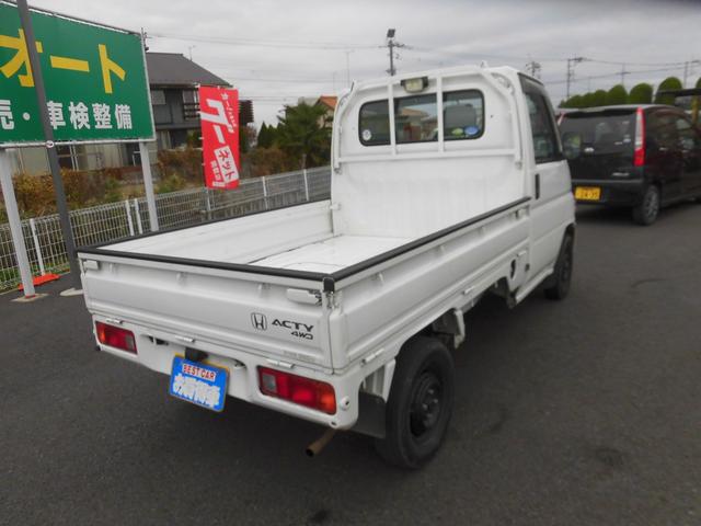 アクティトラック 4WD 軽トラック 運転席エアバッグ(10枚目)