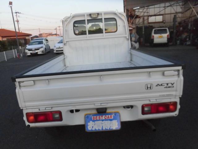 アクティトラック 4WD 軽トラック 運転席エアバッグ(11枚目)