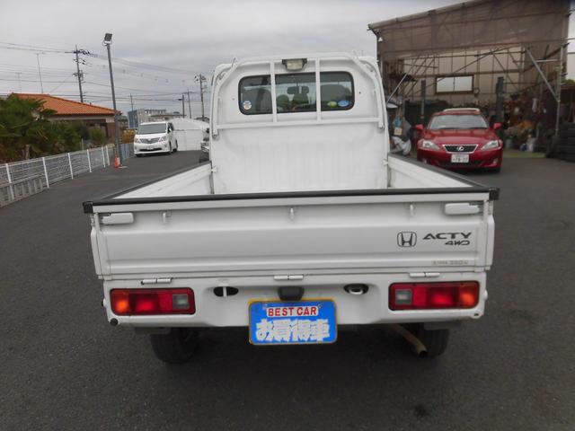 アクティトラック 4WD 軽トラック 運転席エアバッグ(12枚目)