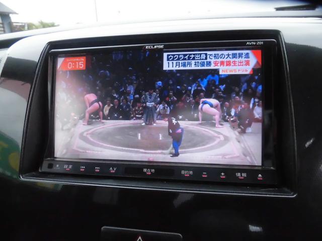 ワゴンＲスティングレー Ｔ　ＥＴＣ　ナビ　ＴＶ　ＨＩＤ　スマートキー　ベンチシート　ＣＶＴ　盗難防止システム　ＡＢＳ　アルミホイール　衝突安全ボディ　エアコン　パワーステアリング　パワーウィンドウ（3枚目）