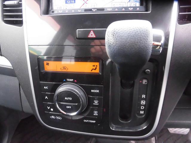 ワゴンＲスティングレー Ｔ　ＥＴＣ　ナビ　ＴＶ　ＨＩＤ　スマートキー　ベンチシート　ＣＶＴ　盗難防止システム　ＡＢＳ　アルミホイール　衝突安全ボディ　エアコン　パワーステアリング　パワーウィンドウ（5枚目）