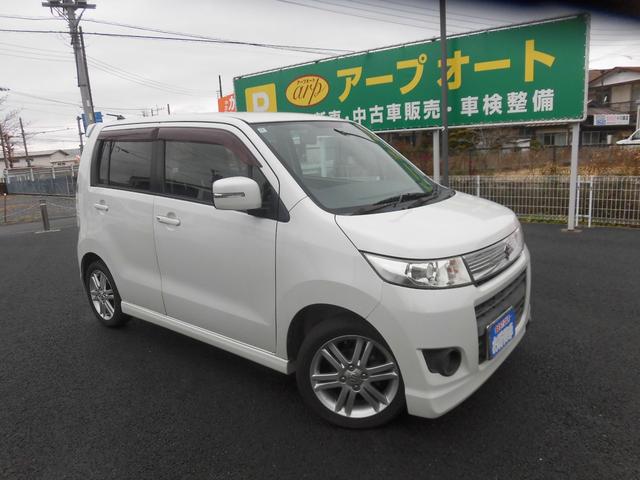 ワゴンＲスティングレー Ｔ　ＥＴＣ　ナビ　ＴＶ　ＨＩＤ　スマートキー　ベンチシート　ＣＶＴ　盗難防止システム　ＡＢＳ　アルミホイール　衝突安全ボディ　エアコン　パワーステアリング　パワーウィンドウ（11枚目）