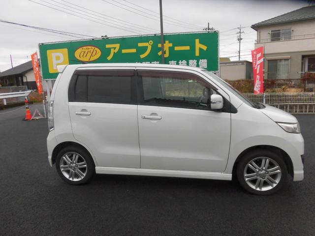 ワゴンＲスティングレー Ｔ　ＥＴＣ　ナビ　ＴＶ　ＨＩＤ　スマートキー　ベンチシート　ＣＶＴ　盗難防止システム　ＡＢＳ　アルミホイール　衝突安全ボディ　エアコン　パワーステアリング　パワーウィンドウ（12枚目）