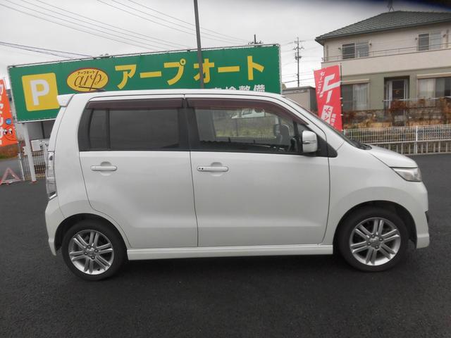 ワゴンＲスティングレー Ｔ　ＥＴＣ　ナビ　ＴＶ　ＨＩＤ　スマートキー　ベンチシート　ＣＶＴ　盗難防止システム　ＡＢＳ　アルミホイール　衝突安全ボディ　エアコン　パワーステアリング　パワーウィンドウ（13枚目）